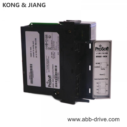 SHARP ZW-162N Industrial Link Input/Output Module