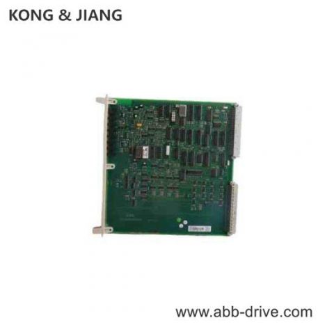 ABB 3BHE017323R0001: DCS Module for Advanced Process Control