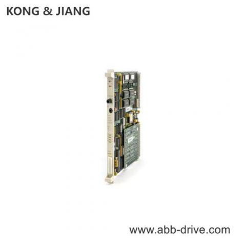 ABB DSCS150 57520001FY - Industrial Communication Unit for Advanced Control Systems