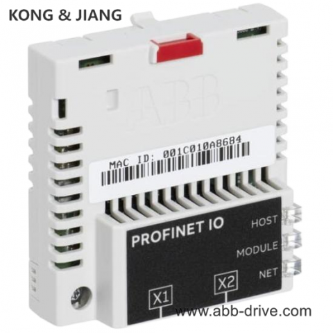 ABB FPNO-21 I/O Adapter Module for Industrial Control Systems